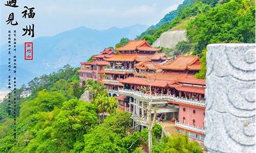 福州去香港旅游攻略一日游_福州去香港旅游