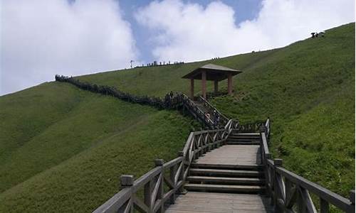 武功山旅游攻略二日游花多少钱_武功山旅游