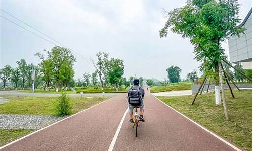 绿道骑行路线成都最新,绿道骑行路线