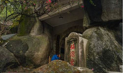 龙头山公园门票多少钱_龙头山森林公园游玩