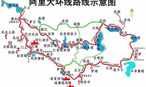 西藏攻略全攻略_西藏旅游必备十大攻略