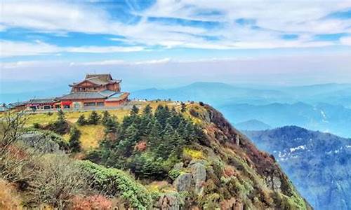 十一月峨眉山旅游攻略,11月的峨眉山