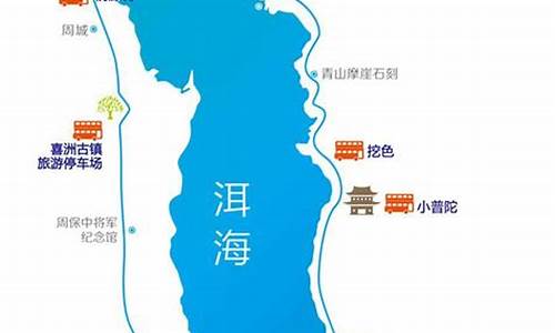 北京到云南旅游攻略自由行_从北京到云南旅游攻略