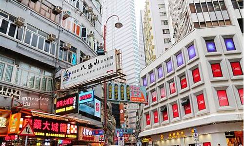 香港旅游景点大全景点排名,香港旅游攻略必去十大景点免费