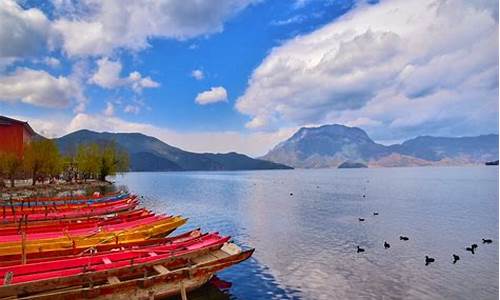 自驾泸沽湖旅游攻略_自驾泸沽湖旅游攻略大全