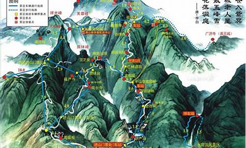 南岳衡山旅游攻略两天一晚游_南岳衡山最佳旅游攻略