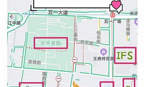 深圳到长沙自由行攻略_深圳到长沙旅游攻略