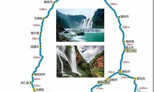 四川旅游路线推荐自驾游推荐_四川旅游自驾游线路图