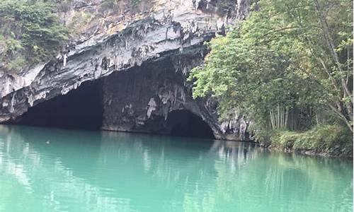 巴马旅游景点门票多少钱一张,巴马旅游景点门票多少钱