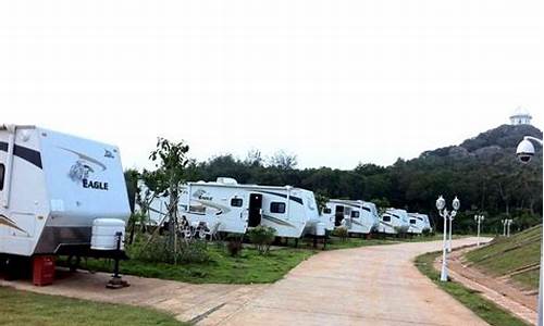 漳州郊野公园房车_漳州郊野公园在哪里