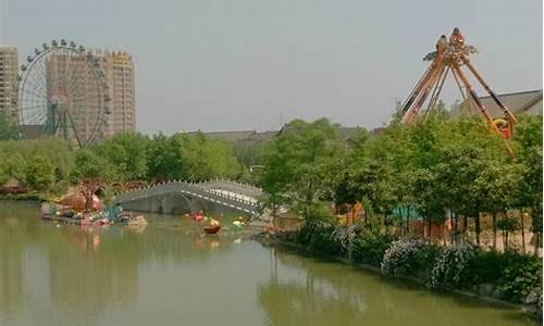 漯河旅游景点大全简介_漯河旅游景点介绍