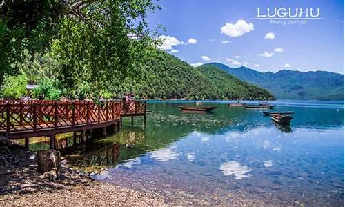 泸沽湖旅游攻略带小孩_泸沽湖适合小朋友去吗