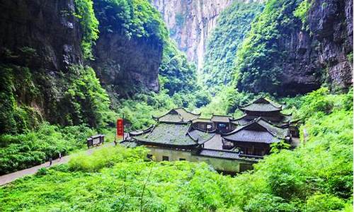 重庆武隆自驾游一日游,重庆武隆旅游攻略开车自驾游费用多少钱