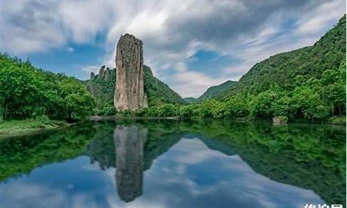 丽水旅游景点大全自驾车旅游_丽水旅游攻略自驾游景点大全