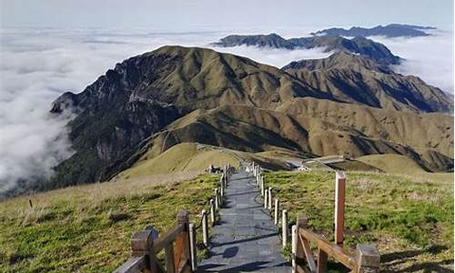 江西武功山旅游攻略一日游_江西武功山旅游攻略自助游