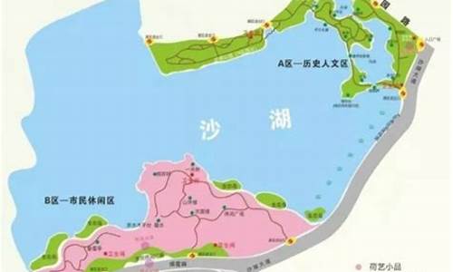 沙湖旅游攻略路线推荐图,沙湖旅游攻略路线推荐