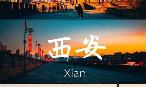 敦煌二日游最佳路线图,敦煌二日游攻略西安