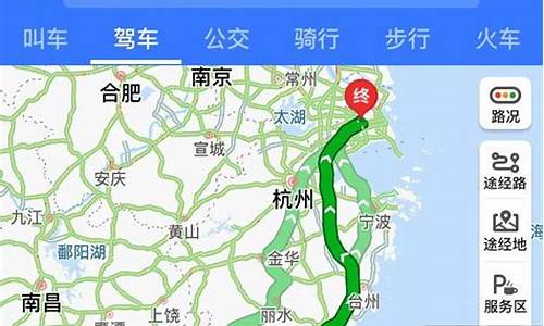 上海到厦门自驾游攻略,上海到厦门自驾游攻略路线