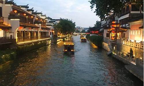 2013南京旅游攻略游记,2013南京旅游攻略游记视频