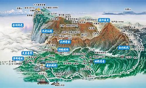 峨眉山景区最佳旅游路线,峨眉山最佳旅游路线