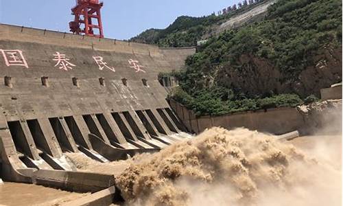 三门峡旅游景点大全有秋千_三门峡值得去玩的地方