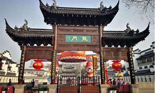 南京苏州攻略_南京旅游景点门票苏州旅游景点门票