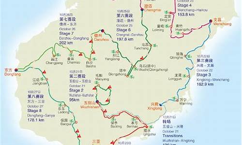 环海南岛骑行攻略路线图_环海南岛骑行攻略路线