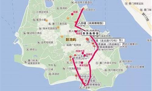 厦门攻略2日游路线,厦门攻略2日游路线推荐