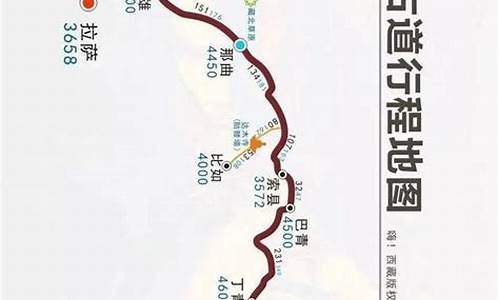 厦门到西藏多少公里_厦门到西藏旅游路线