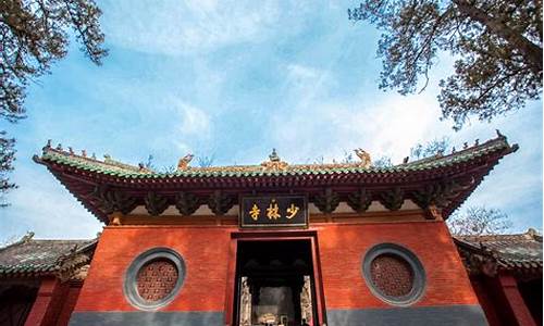 洛阳少林寺好玩吗,洛阳少林寺旅游攻略一日游