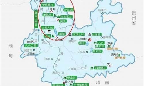 云南旅游路线昆大丽最新消息_云南昆大丽旅游攻略