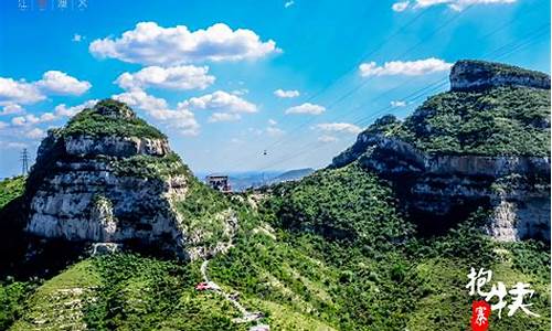 石家庄附近游玩好去处_石家庄附近旅游景点一日游夏季