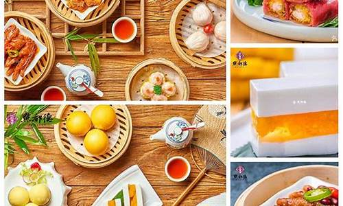 广州美食实拍图_广州美食攻略2024最新版本