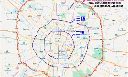 骑行成都一环大概多少时间,环成都骑行路线