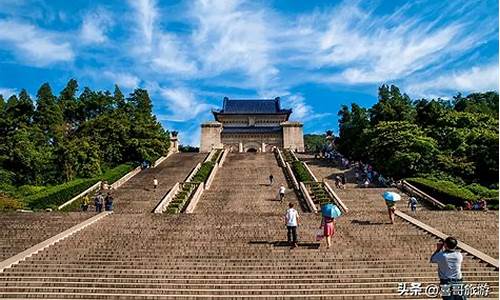 南京旅游一日,南京攻略一天游