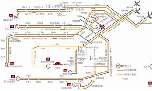 北京机场大巴路线公主坟线路_北京机场大巴路线从公主坟站到机场多长时间了