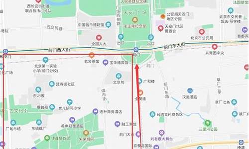 北京旅游攻略住宿民宿,北京旅游攻略住宿