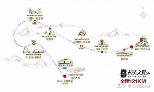 敦煌旅游线路推荐_敦煌旅游路线攻略最新