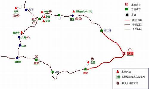 四川成都周边旅游路线推荐,四川成都周边旅游路线