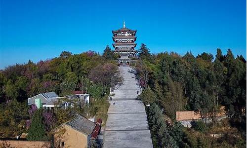 呈贡三台山公园简介,呈贡三台山公园