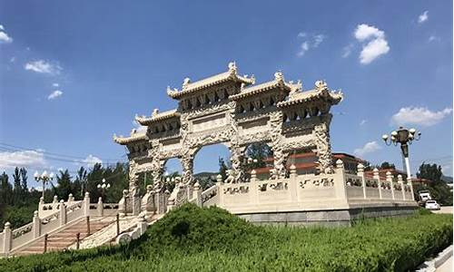 济南旅游景点大全_济南旅游景点大全简介