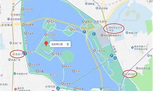 玄武湖公园地铁站叫什么,玄武湖公园地铁