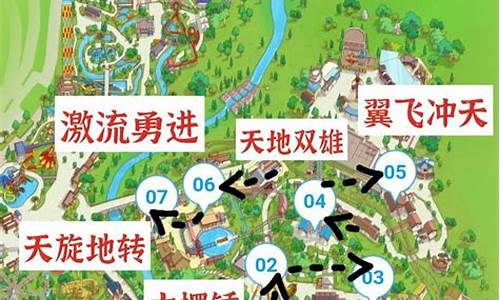 欢乐谷路线地铁二号线规划_欢乐谷的地铁路线