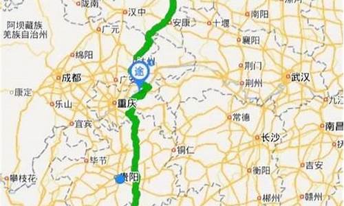 西安到海南路线_西安到海南路线地图