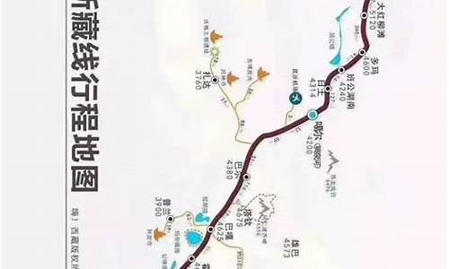 丽江到拉萨骑行路线图,丽江到拉萨骑行路线