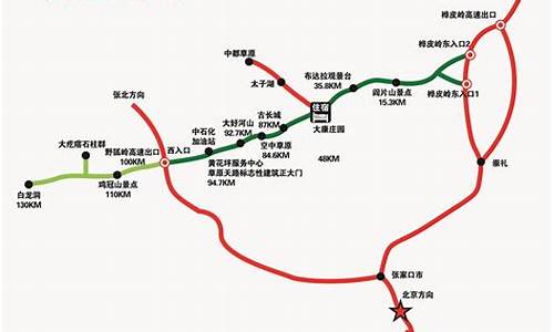 草原天路自驾游攻略路线_草原天路地图:最佳自驾游旅游线路图推荐