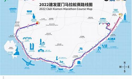 厦门马拉松路线2021最新进展图_厦门马拉松路线2021最新