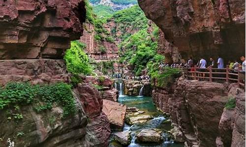 云台山攻略一日游门票多少钱-云台山景区一日游路线