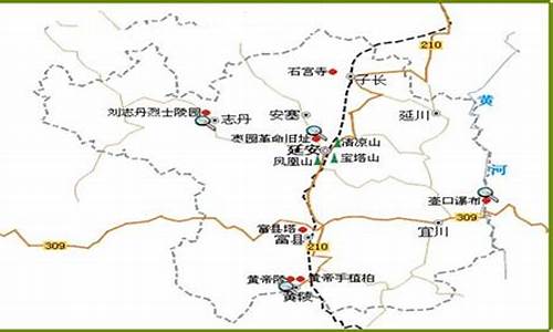 延安旅游路线示意图-到延安旅游路线