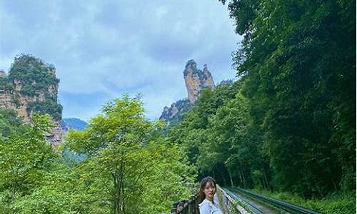 张家界景区内住宿攻略-张家界游玩攻略三天介绍住宿